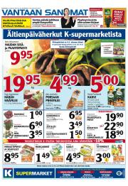 Vantaan Sanomat (länsi)