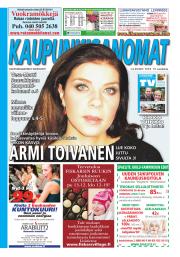 Kaupunkisanomat