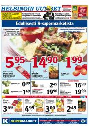Helsingin Uutiset (pohjoinen)