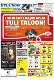 Helsingin Uutiset (länsi)