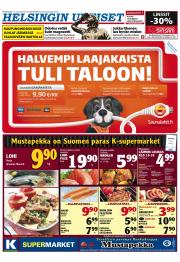 Helsingin Uutiset (pohjoinen)