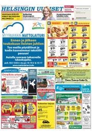 Helsingin Uutiset (länsi)