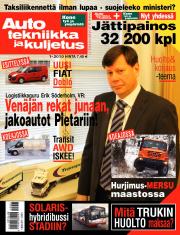 Auto, Tekniikka ja Kuljetus