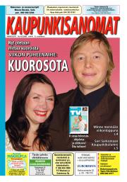 Kaupunkisanomat