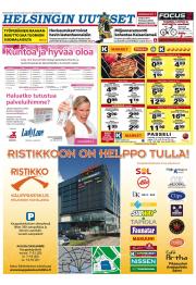 Helsingin Uutiset (länsi)