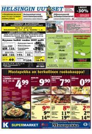 Helsingin Uutiset (pohjoinen)