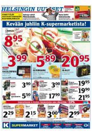 Helsingin Uutiset (pohjoinen)