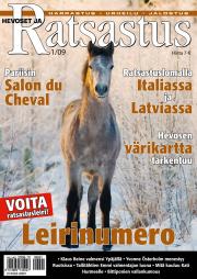 Hevoset ja Ratsastus