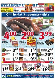 Helsingin Uutiset (pohjoinen)