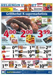 Helsingin Uutiset (länsi)
