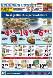 Helsingin Uutiset (pohjoinen)
