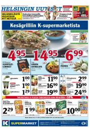 Helsingin Uutiset (länsi)