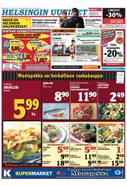 Helsingin Uutiset (pohjoinen)