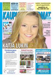 Kaupunkisanomat