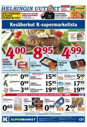 Helsingin Uutiset (länsi)