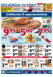 Helsingin Uutiset (pohjoinen)