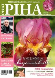 Oma PIHA