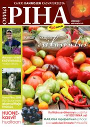 Oma PIHA