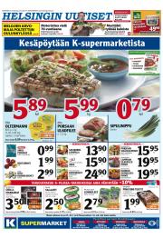 Helsingin Uutiset (pohjoinen)