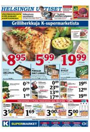 Helsingin Uutiset (pohjoinen)