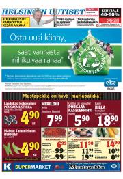 Helsingin Uutiset (pohjoinen)