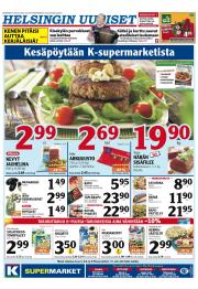 Helsingin Uutiset (pohjoinen)