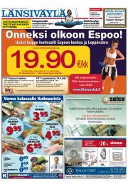 Länsiväylä