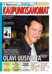 Kaupunkisanomat
