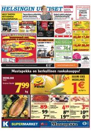 Helsingin Uutiset (pohjoinen)