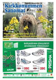 Kirkkonummen sanomat