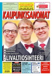 Kaupunkisanomat