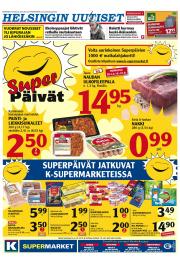 Helsingin Uutiset (pohjoinen)