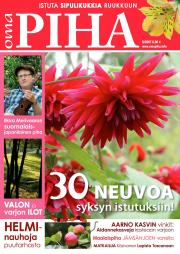 Oma PIHA