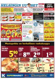 Helsingin Uutiset (pohjoinen)