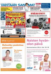 Vantaan Sanomat (länsi)
