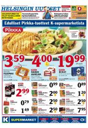 Helsingin Uutiset (pohjoinen)