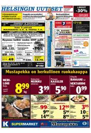Helsingin Uutiset (pohjoinen)