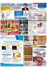 Vantaan Sanomat (länsi)