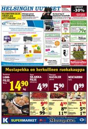 Helsingin Uutiset (pohjoinen)