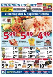 Helsingin Uutiset (pohjoinen)