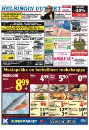Helsingin Uutiset (pohjoinen)