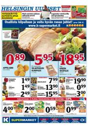 Helsingin Uutiset (pohjoinen)