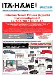 It�-H�me