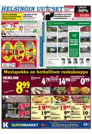 Helsingin Uutiset (pohjoinen)