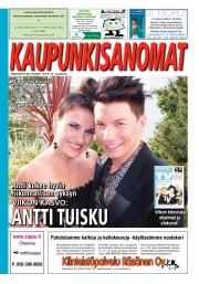 Kaupunkisanomat