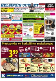 Helsingin Uutiset (pohjoinen)