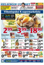 Helsingin Uutiset (pohjoinen)