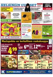 Helsingin Uutiset (pohjoinen)