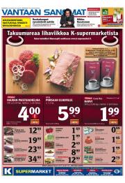 Vantaan Sanomat (länsi)