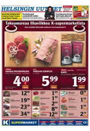 Helsingin Uutiset (pohjoinen)